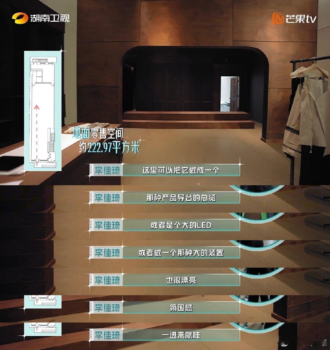 尚雯婕尚雯婕避坑美国租房尚雯婕避坑外国租房一行人远赴纽约实地选址，初见精致木装瞬