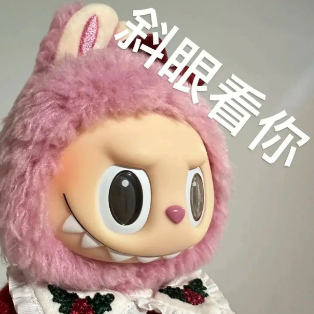 labubu世界杯销量暴涨30倍 大多人跟风入手不是热爱足球，只是跟风玩网络热梗