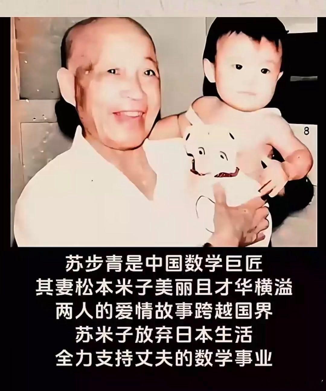 那张折好的纸·默斋主人原创散文那年窗外的蝉，叫得和往年没什么两样。可屋子里的时间
