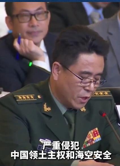 中方代表香会现场质问荷兰国防大臣，这位国防大臣说，不是为了寻求冲突而是为了寻求合