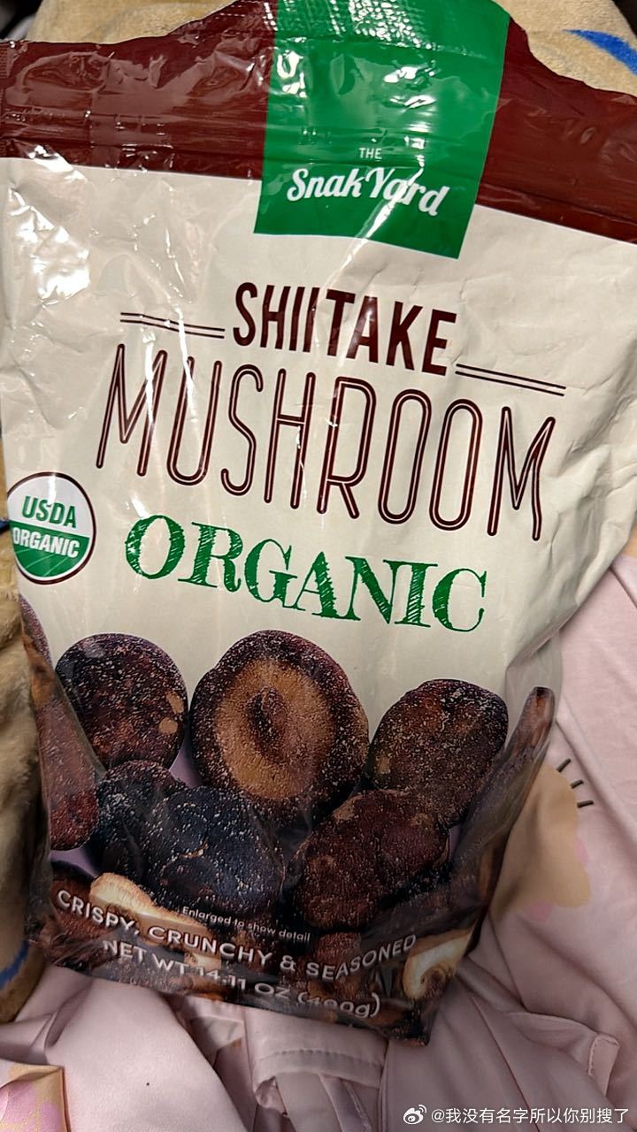 姑姑买回来这个cosco蘑菇干巨好吃！！我以前读书怎么没买过这个 都是满满的味精