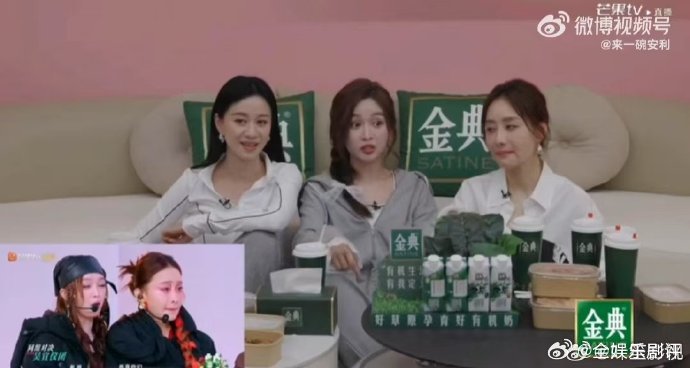 吴宣仪[超话]吴宣仪跳本草纲目跳到断片吴宣仪在回忆排练《本草纲目》时，提到跳到断