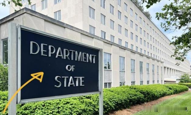 美国国务院官宣！
 
当地时间1月12日，美国国务院官宣重磅数据：自特朗普去年重