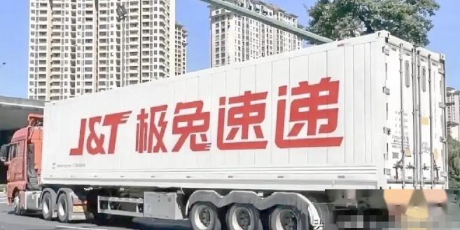 极兔快递被立案
 
估计现在最慌的，
 
不是消费者，也不是极兔老板，而是背后千