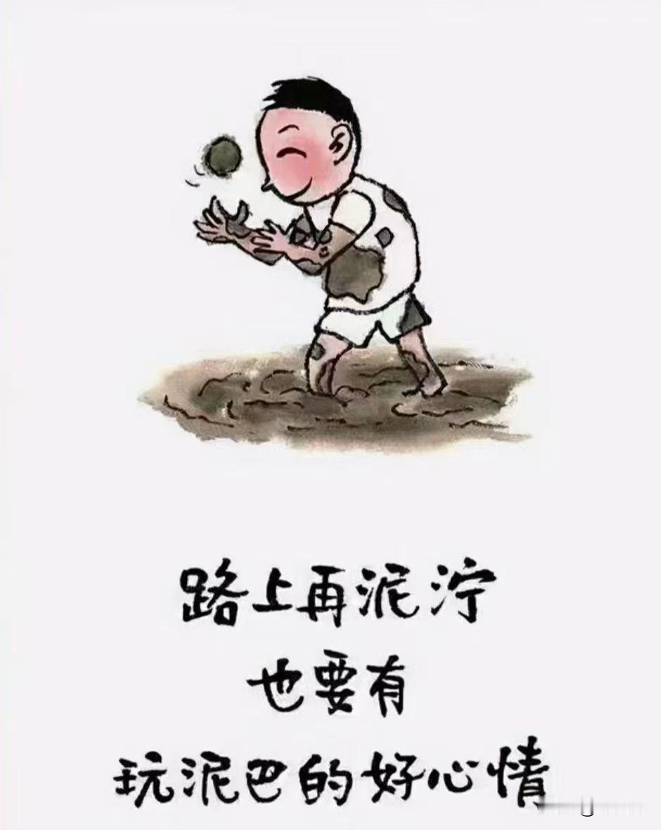 《 又帮助交通事故 》

在去医院看望病人的路上，
看到两辆美女车主干道追尾，