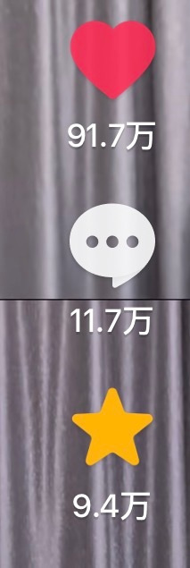 早晨起床，来一集单人cha是相当的舒适呀咱们的总👍已超过同期比我们先发的所有t