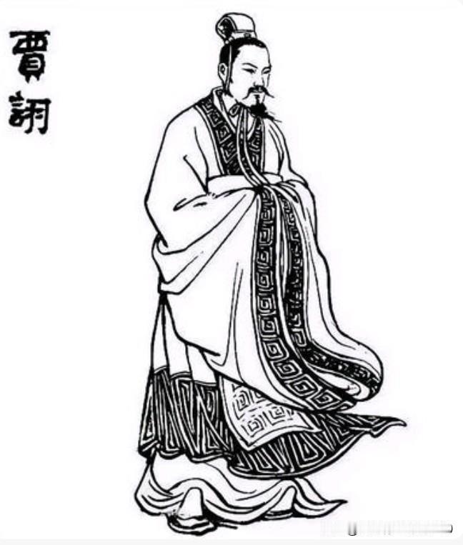 三国谋士排行,谁是第一文臣?三国谋士的排行，我认为最厉害的是贾诩，以下是个人按正