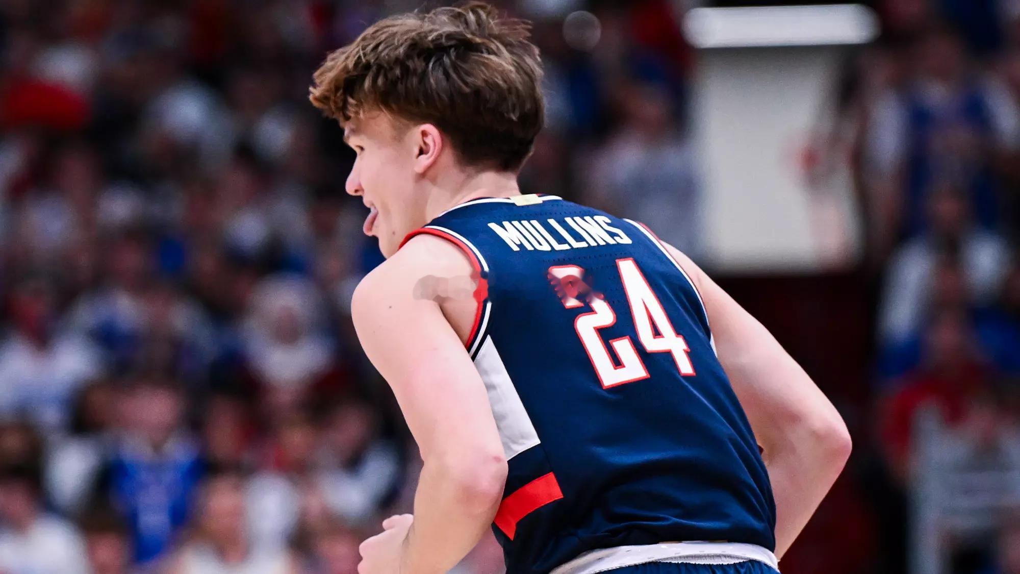 康涅狄格大学以61比56战胜了堪萨斯大学。康涅狄格大学大一替补后场布雷伦-穆林斯