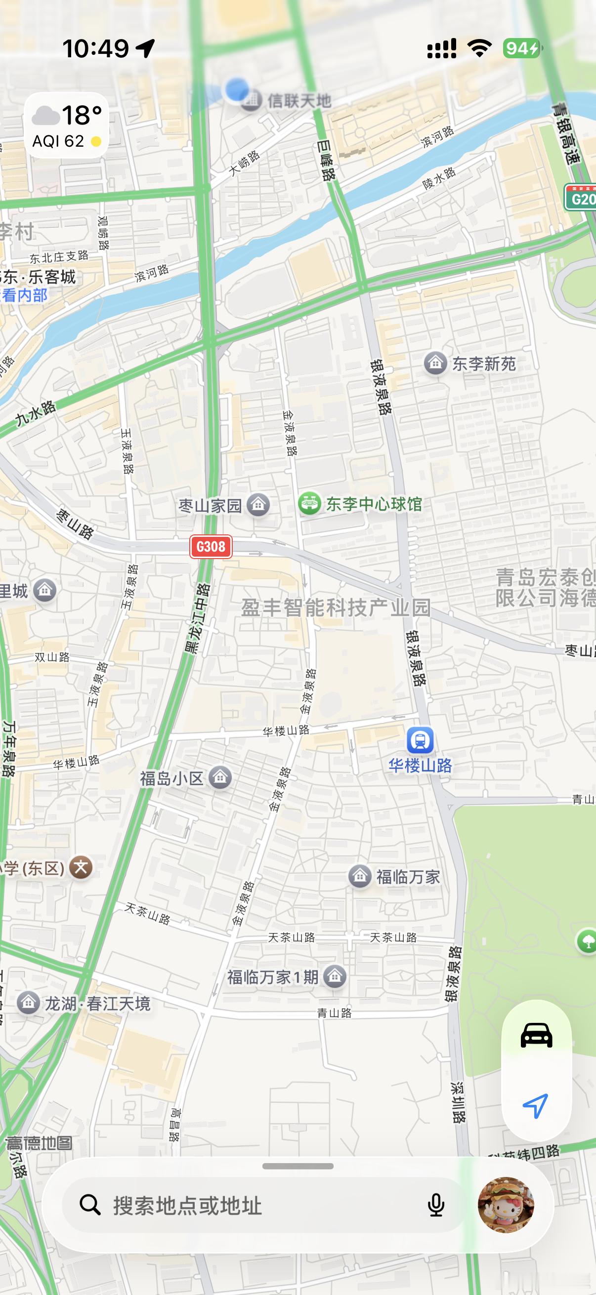 库克称苹果地图发布是首个重大错误前段时候更新之后用过一次，发现语音播报简单没有废