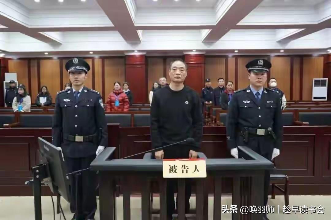 金融巨蠹一审获刑16年半！受贿4310万，违法放贷3亿余元

2025年12月4