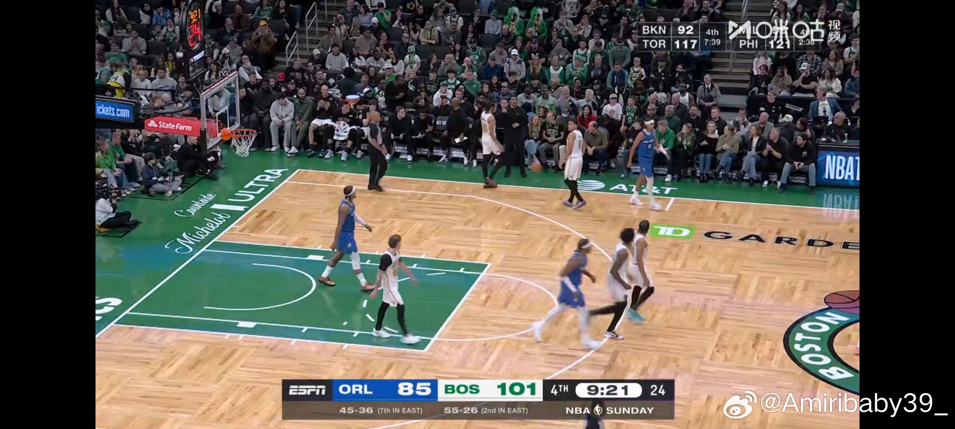 红红火火恍恍惚惚 