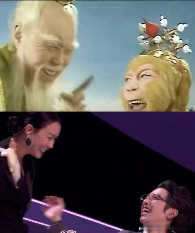 花花被抓包的懵样，和孙猴子一模一样，乐坛版西游记太上头！ 