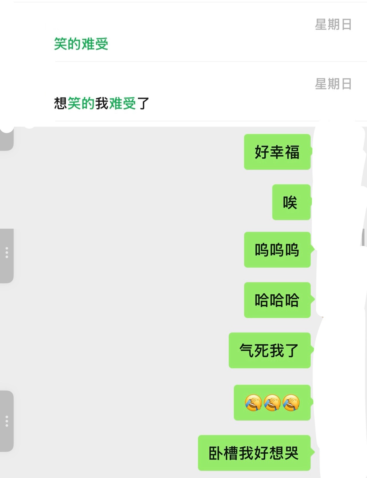 我追星的几种形态，这种症状掏粪后最为严重 