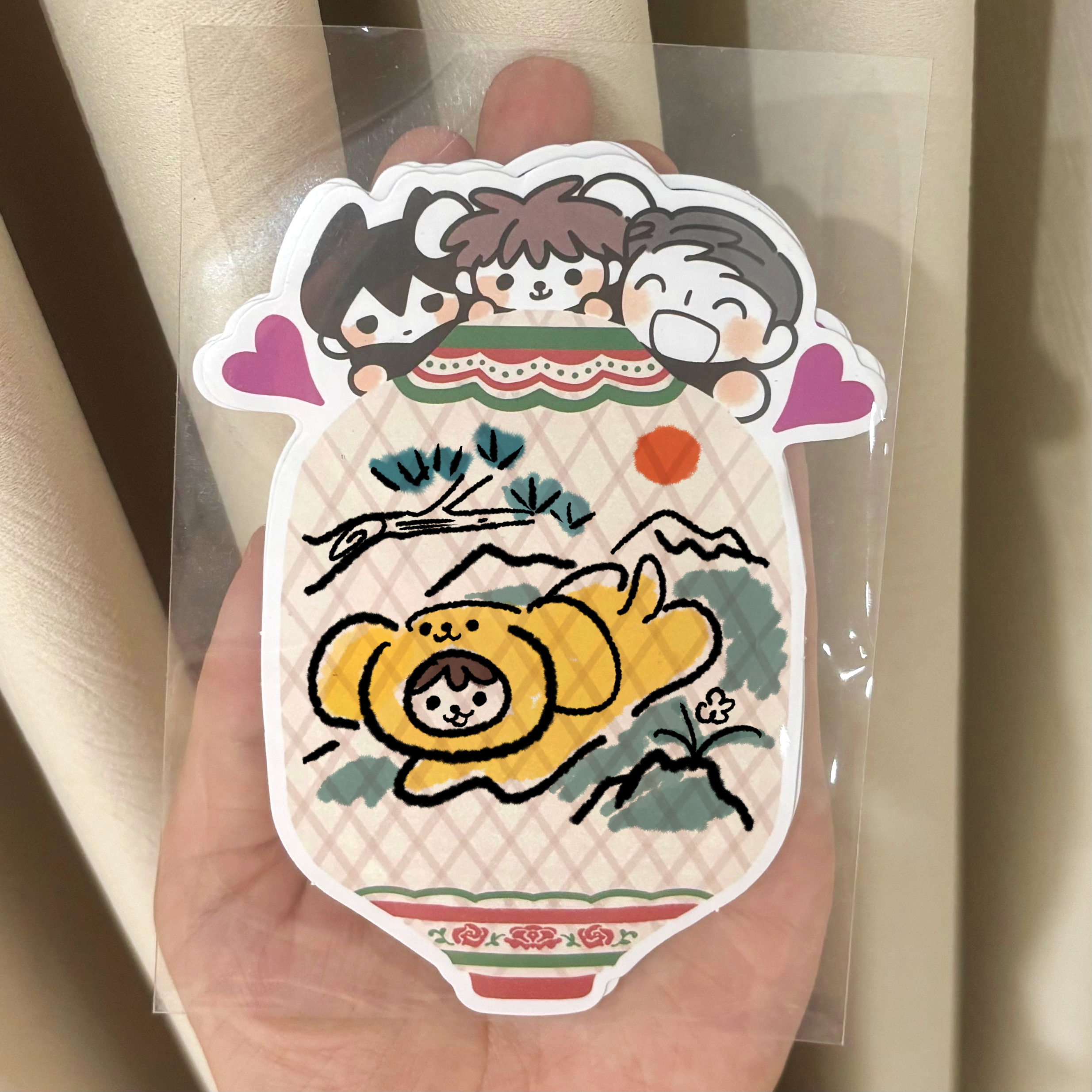 等灯等灯 