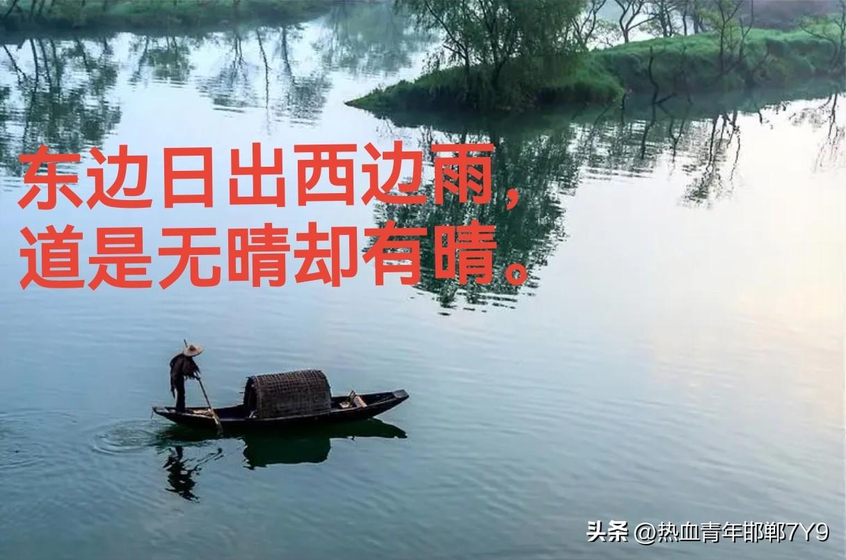 刘禹锡自称是汉武帝异母兄中山靖王刘胜后人，出生在江南（今浙江嘉兴），幼时曾受教于