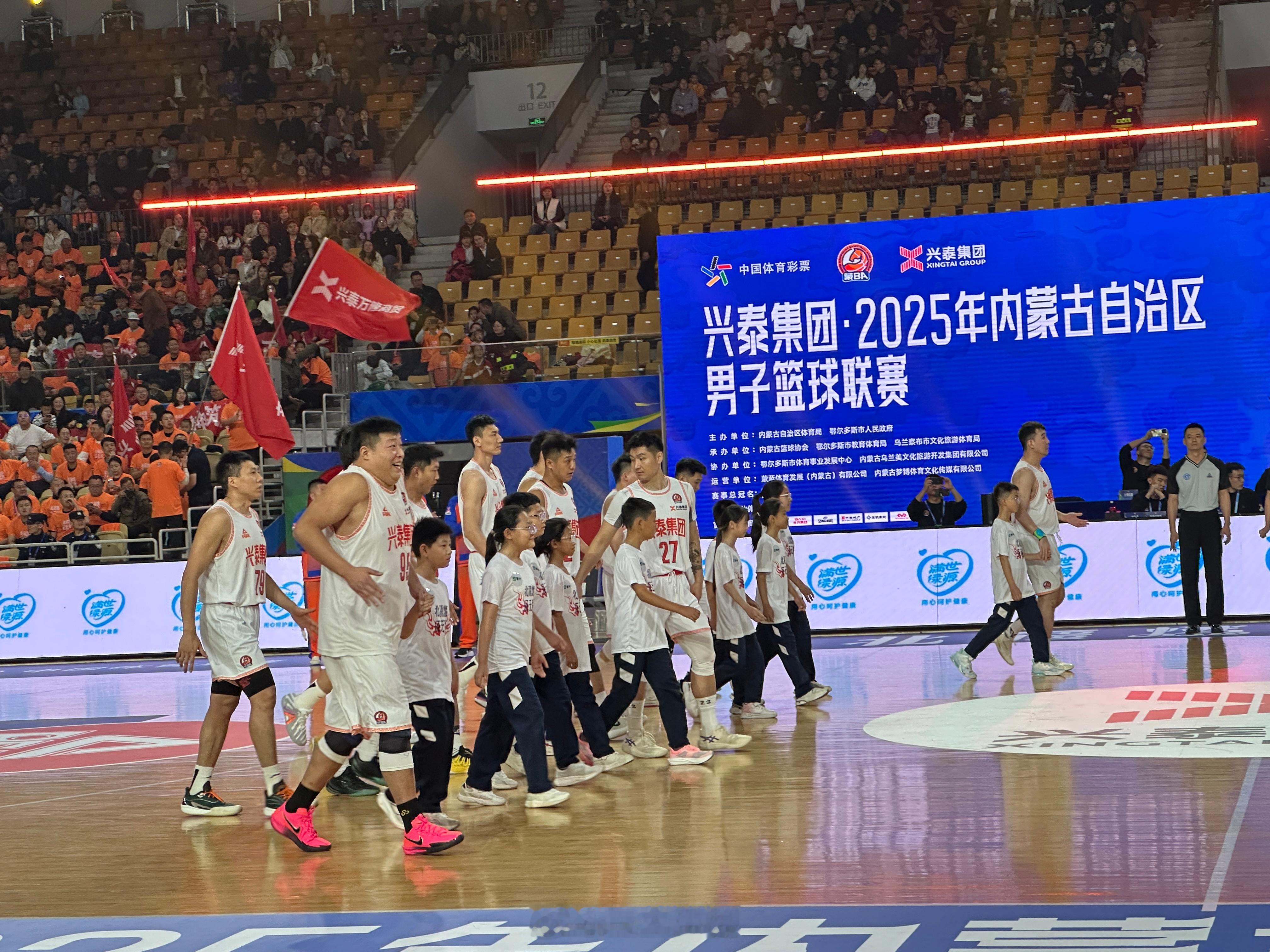 2025蒙BA北疆燃征无畏争无不胜哈哈，入场才知道，这个赞助商球队有点太强了[允