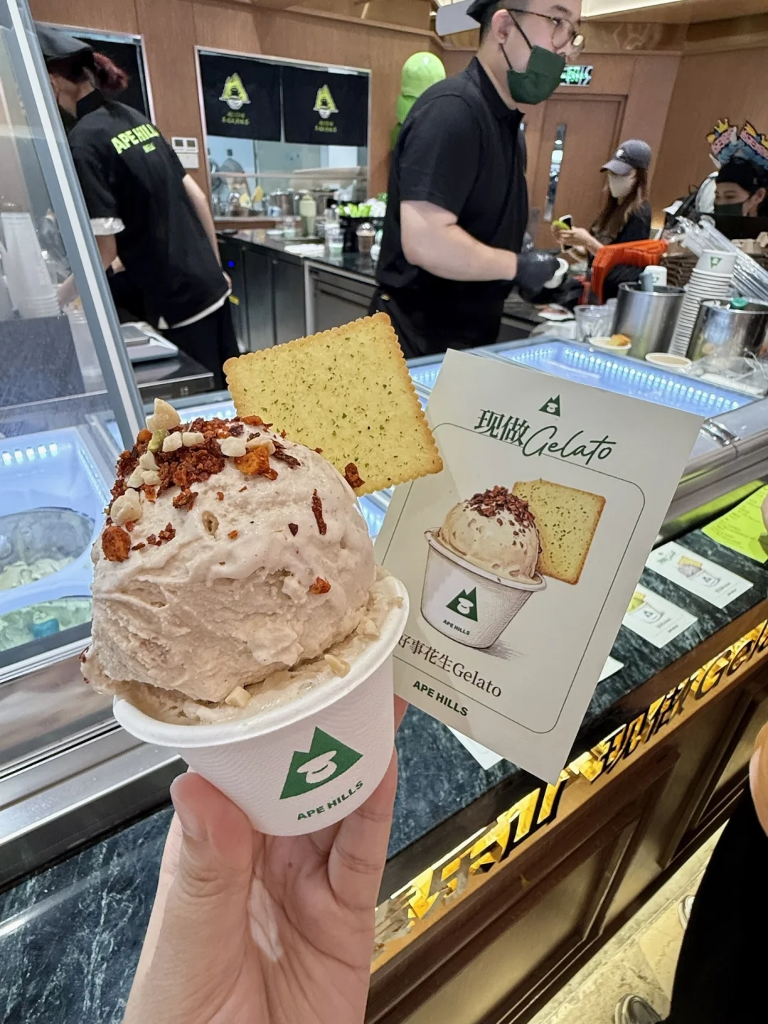 分享深圳我最爱的gelato！
