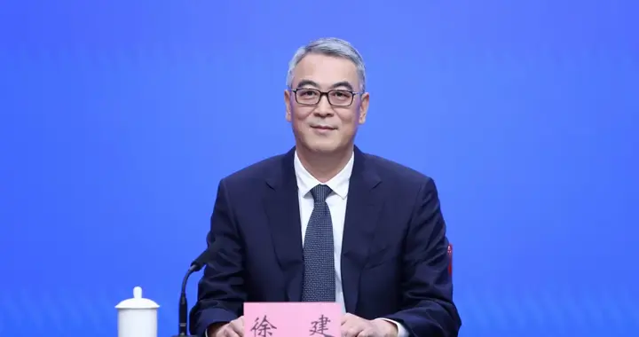 中共中央批准，徐建任重庆市委常委
