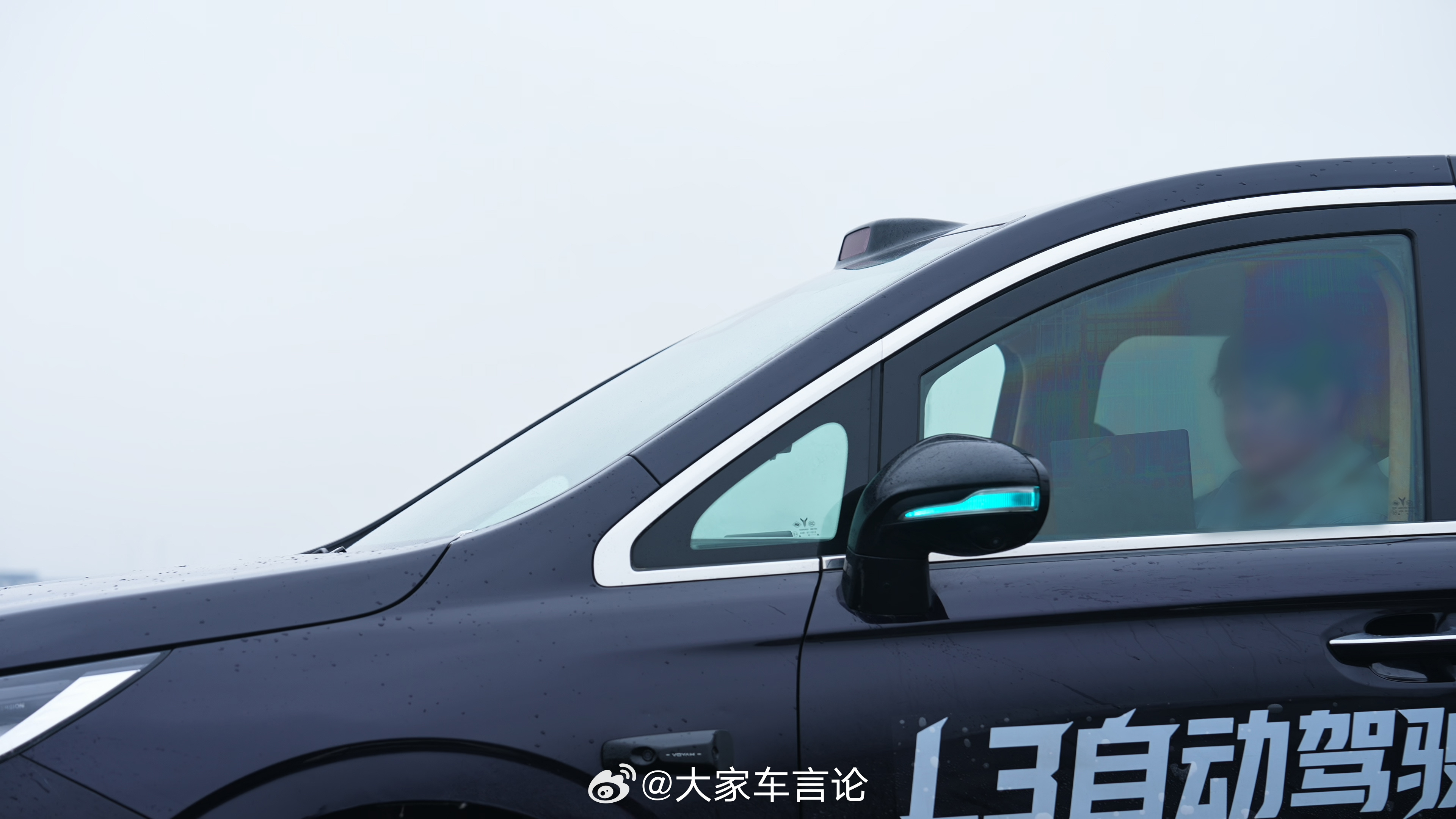 厉害的网友再发力，这台岚图梦想家似乎有点不一样了。莫非真如传言所说，这台梦想家也