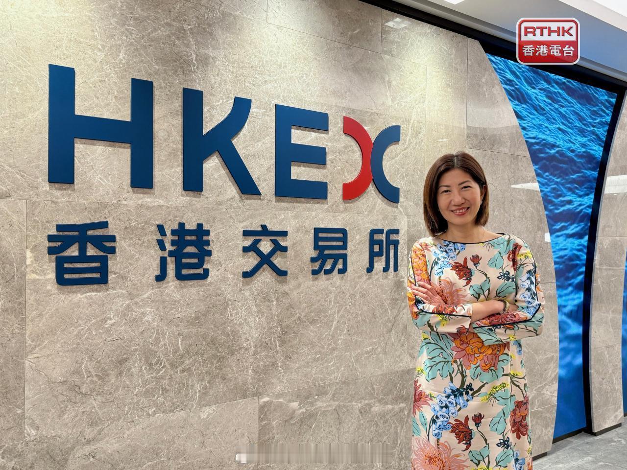 「香港交易所CEO陳翊庭說：未來10年要推動亞洲其他市場與中國機遇互聯互通..」