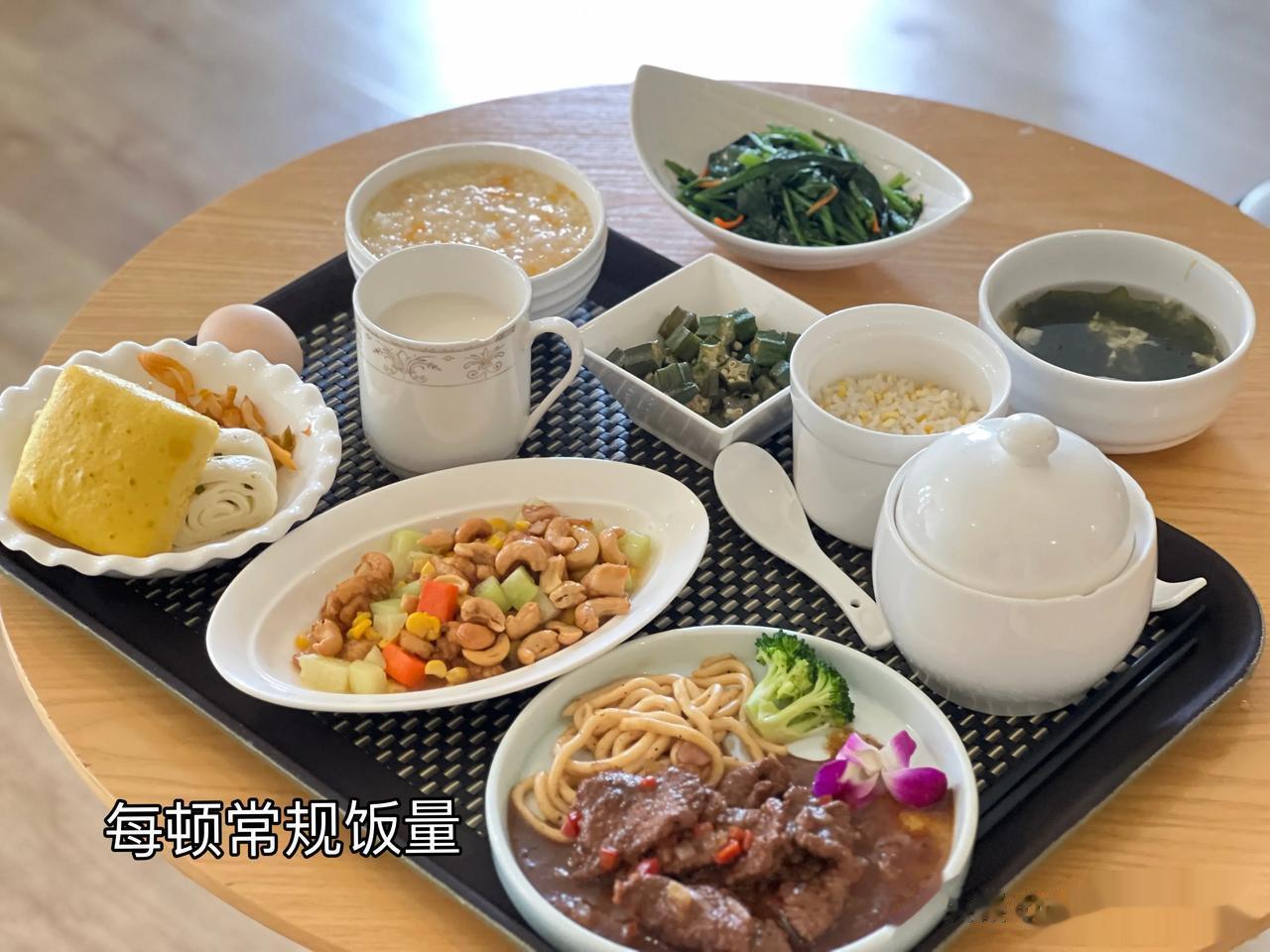 坐月子在月子中心真的太快乐了，想到还有一周就要回家自己带娃已经开始不安了！
要不