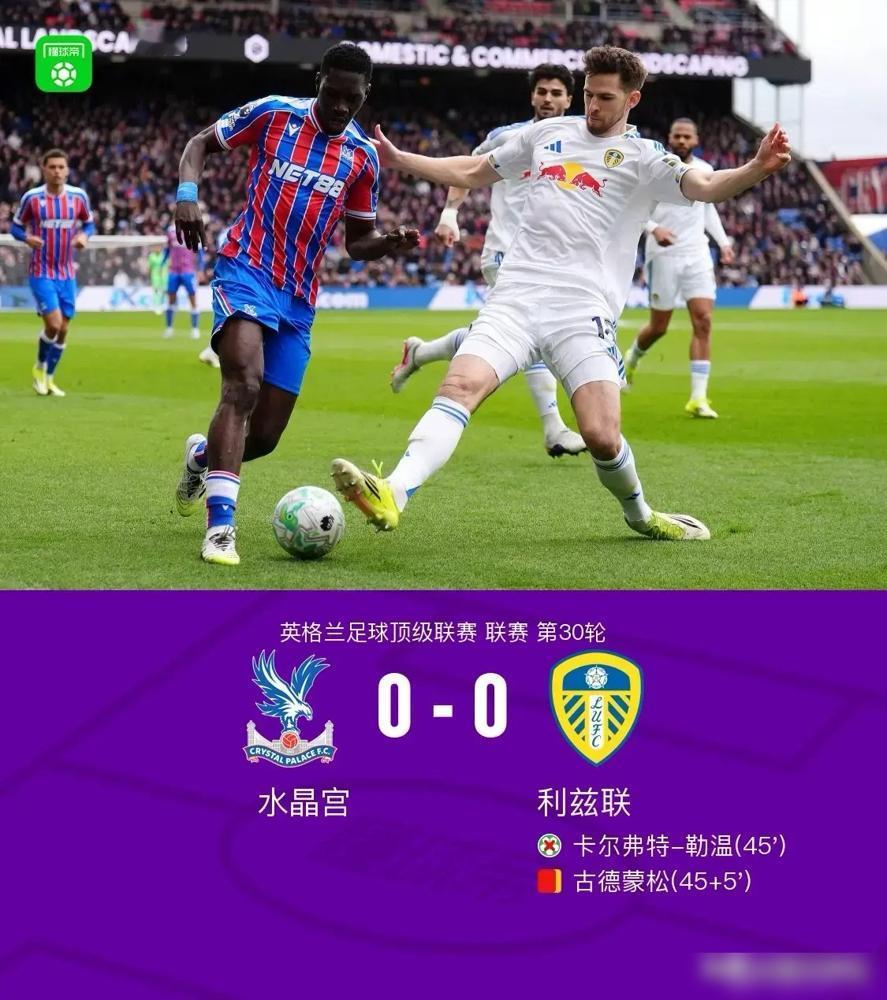 一个裁判，直接干掉一支球队几个亿的欧冠收入。
 
换做是你，眼看球进了，裁判哨响