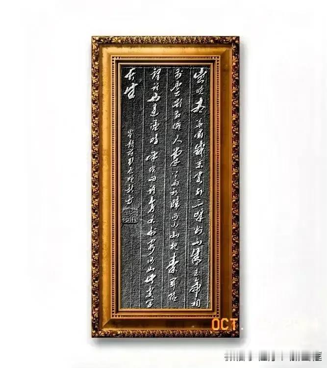 岧峣太华俯咸京，天外三峰削不成。武帝祠前云欲散，仙人掌上雨初晴。河山北枕秦关险，