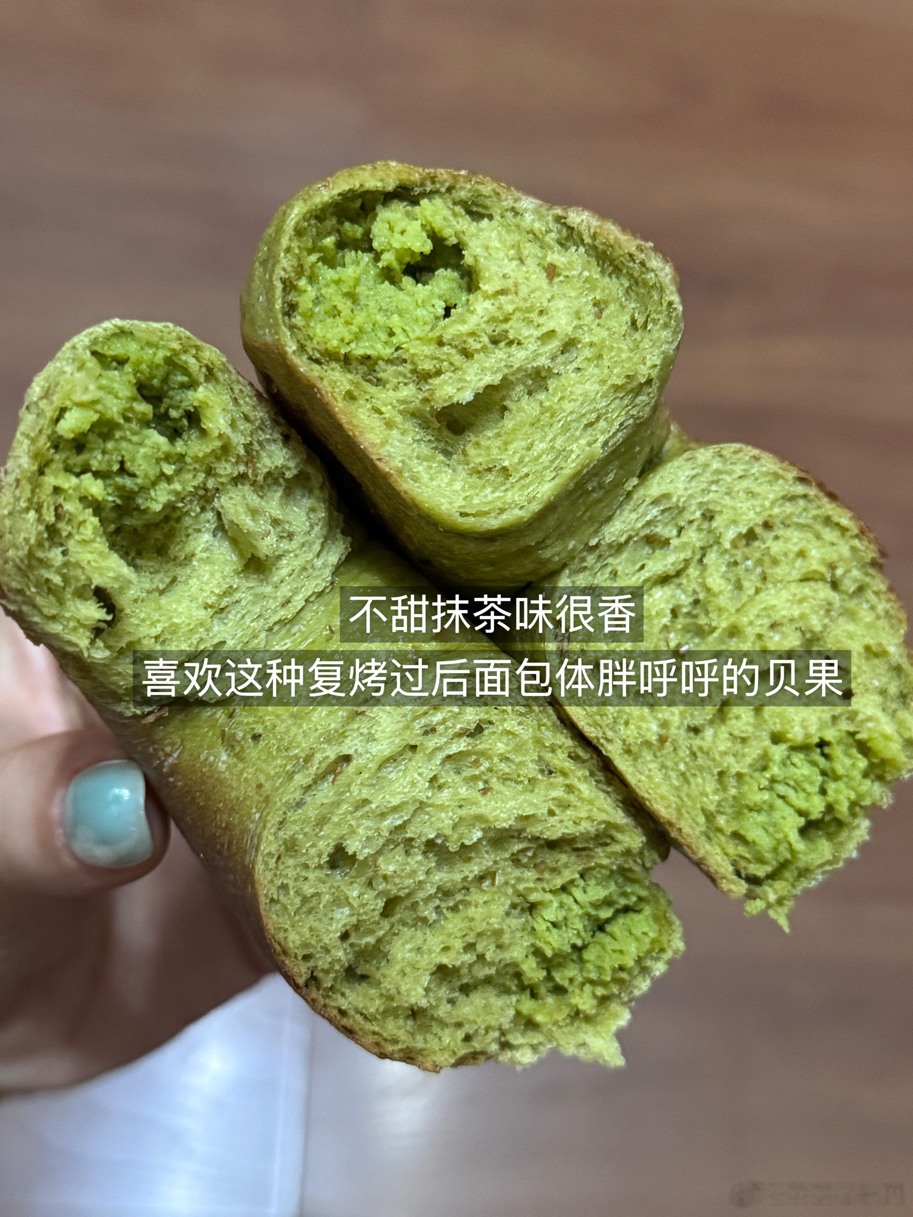 168cm100斤每日elog没有做饭的时候 随便对付几口 