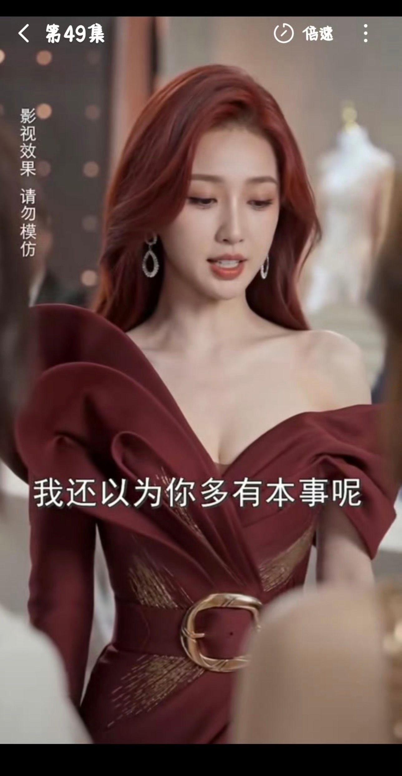 虞书欣工作室这个你不管吗？ 