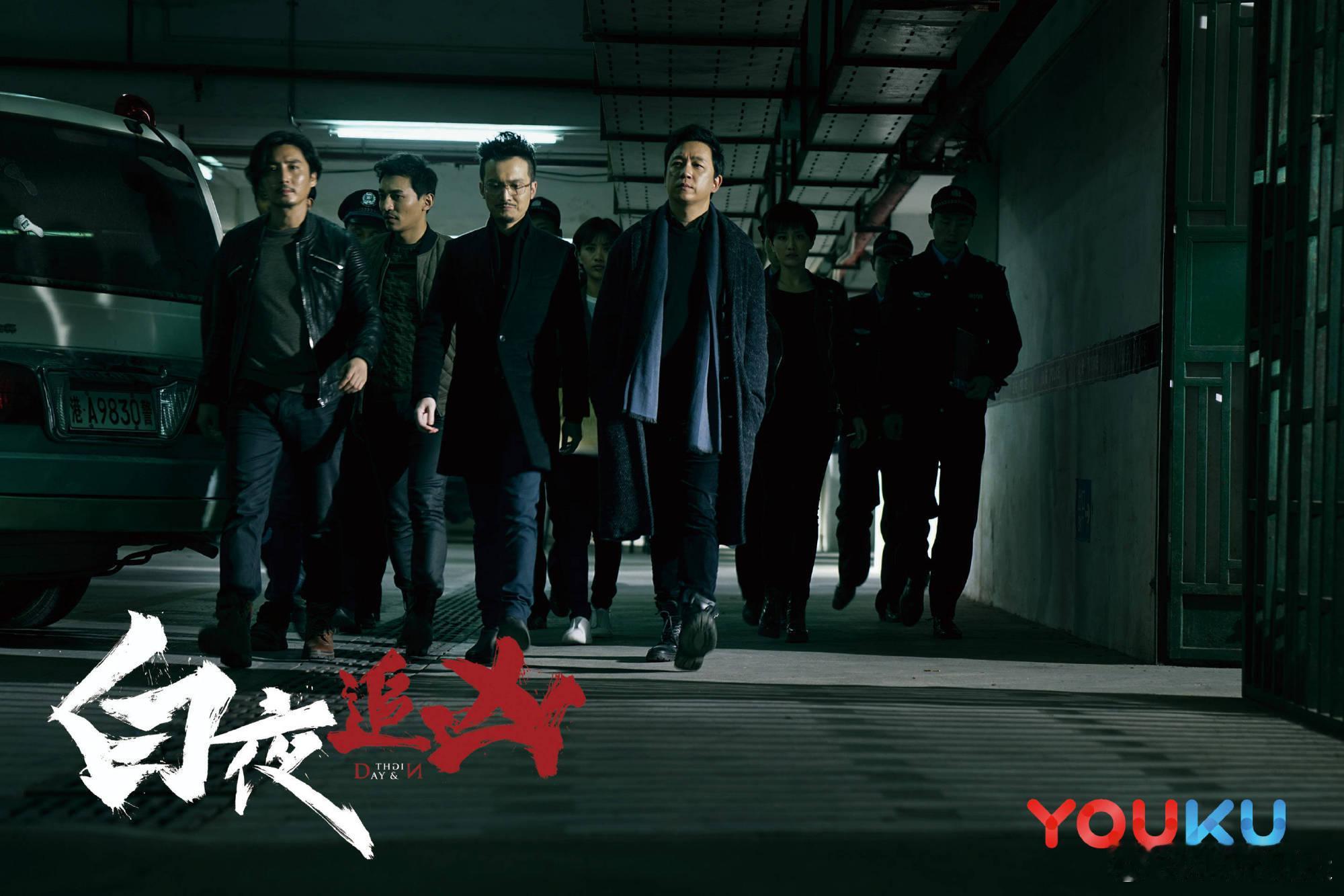 #潘粤明黑夜白夜都追凶# 不允许你们还不知道潘老师《黑夜告白》杀青啦！而且《白夜