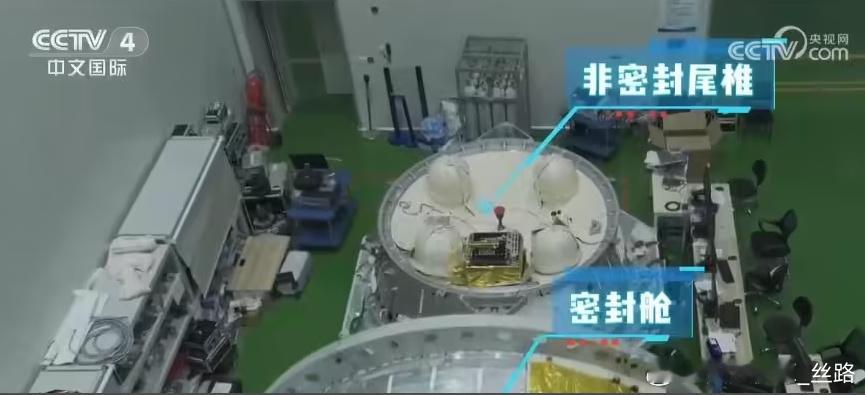 中国科学院微小卫星创新研究院研制的轻舟货运飞船初样件已顺利通过多项关键技术验证，