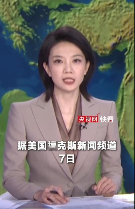 美国真是双标到极致，明明是自己率先违反停火协议，对伊朗发动非法空袭，转头就硬着头