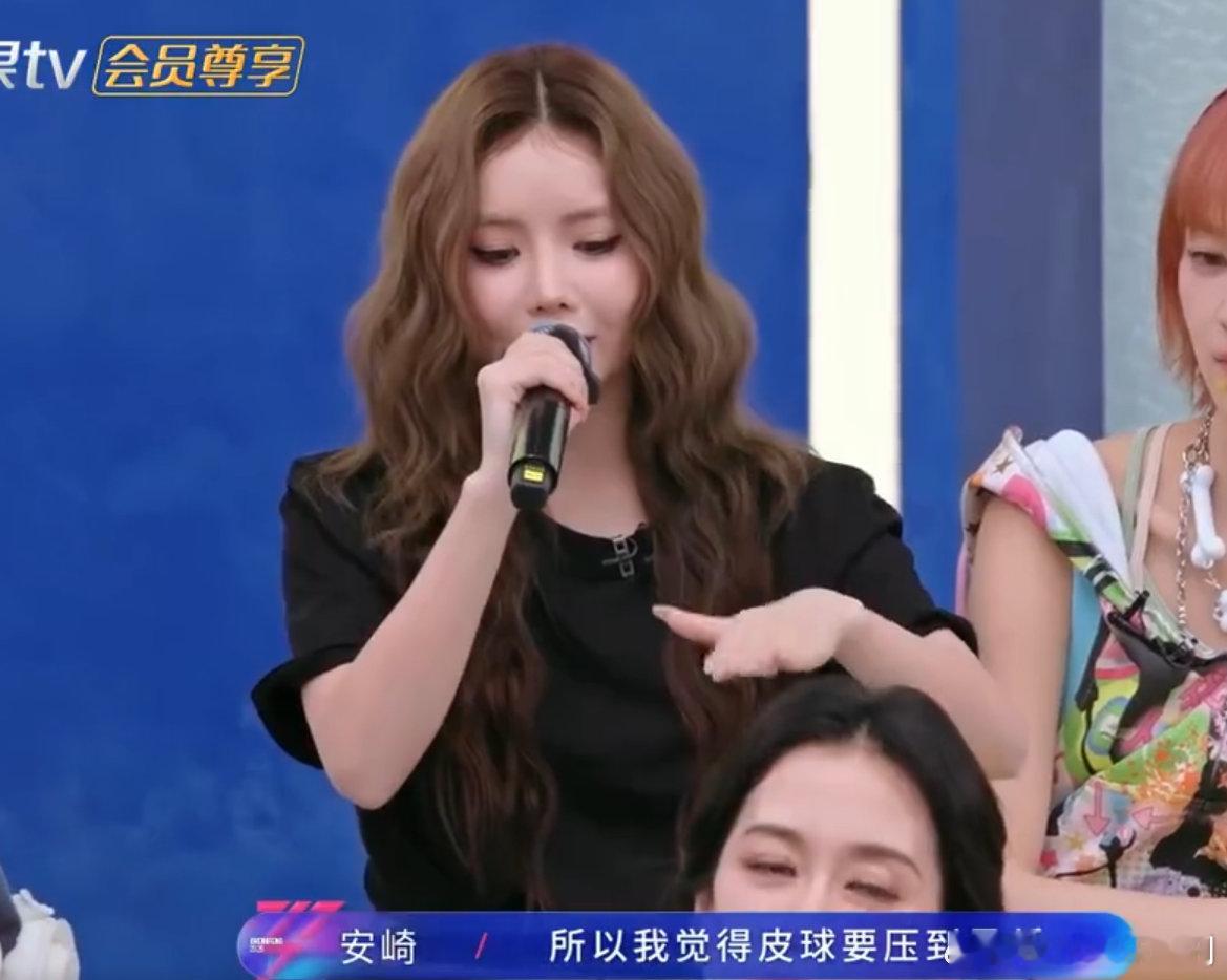 庄法安崎强强联合乘风2026庄法和安崎这是什么神仙组队！两大唱跳强者强强联合，舞