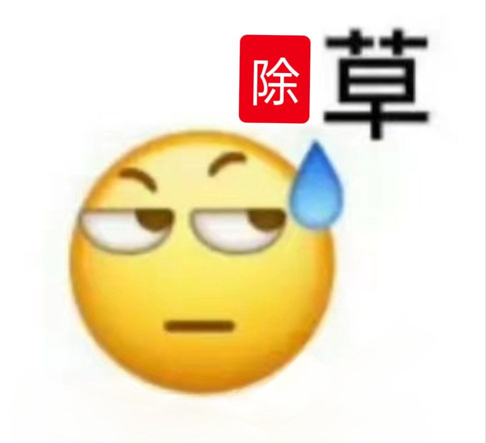 肖战还有半小时 签到！签到！大家记得去豆🫘巡逻，多除垃圾！！！ 