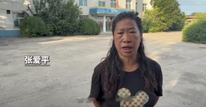 山西太原，女子2009年入职某执法大队，做保安保洁16年，吃住在门卫室，没有专门