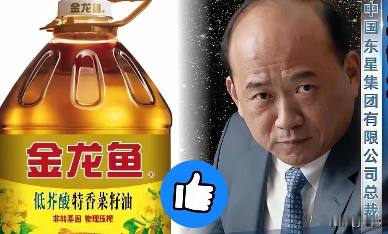 逛超市惊出冷汗：我妈囤的"国货"，居然大半是"洋亲戚"？
 
周末陪我妈去超市囤