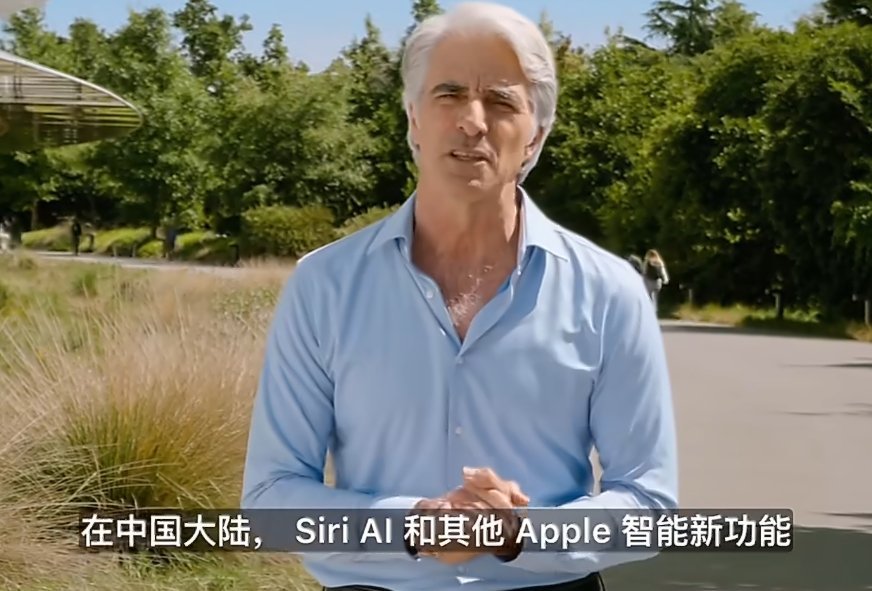 国行iPhone 悬着的心终于死了最终，还是拉了。依旧还是得，预备着。苹果的AI