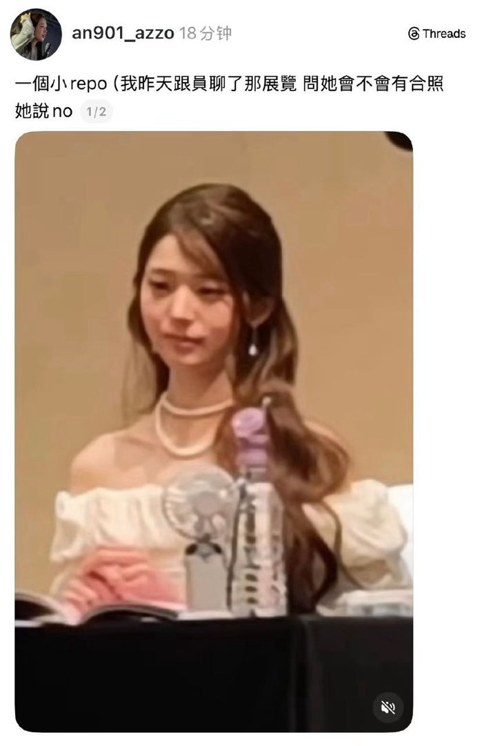 我磕cp磕到这样的我就跳楼了 ​​​