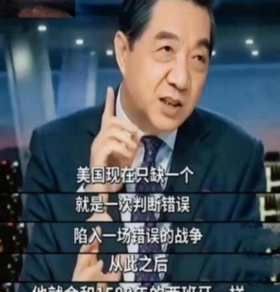 美国不是苏联！不要低估了美国开战的决心，现在它之所以没和中国开战，是因为还有资本