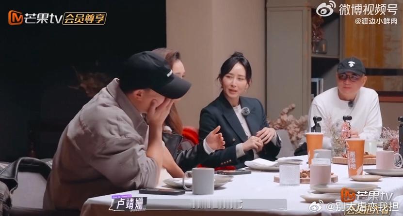 韩庚我好累卢靖姗我们好浪漫妻子的浪漫旅行看韩庚和卢靖姗滑雪，默契十足，又搞笑又甜