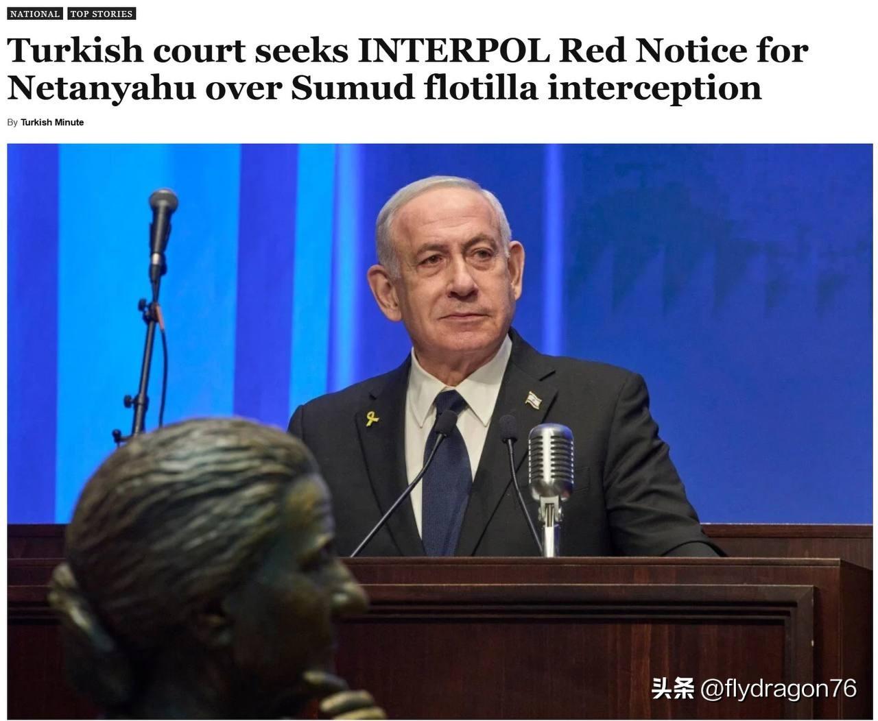 🇹🇷🇮🇱据土耳其新闻网站Turkish Minute报道，伊斯坦布尔一家