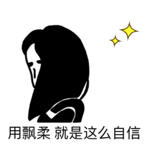 碧晨啊你只要好好唱自己的风格在这个舞台上就站稳了所以首先要自信～～ 