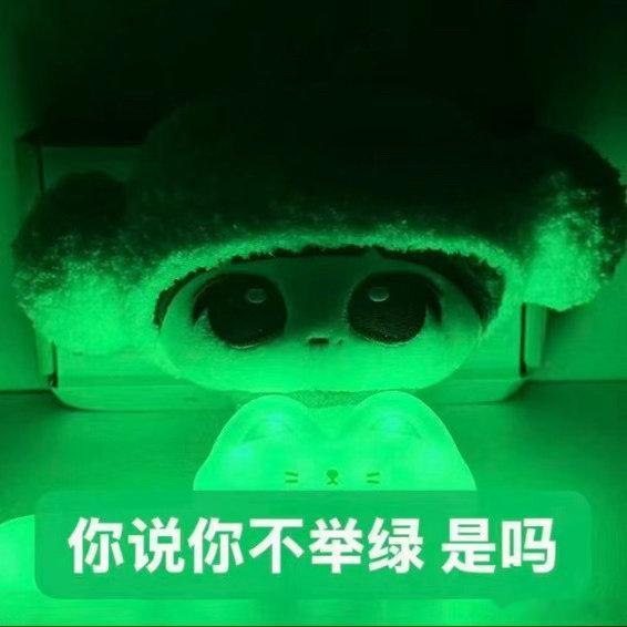 这张图太有才了 