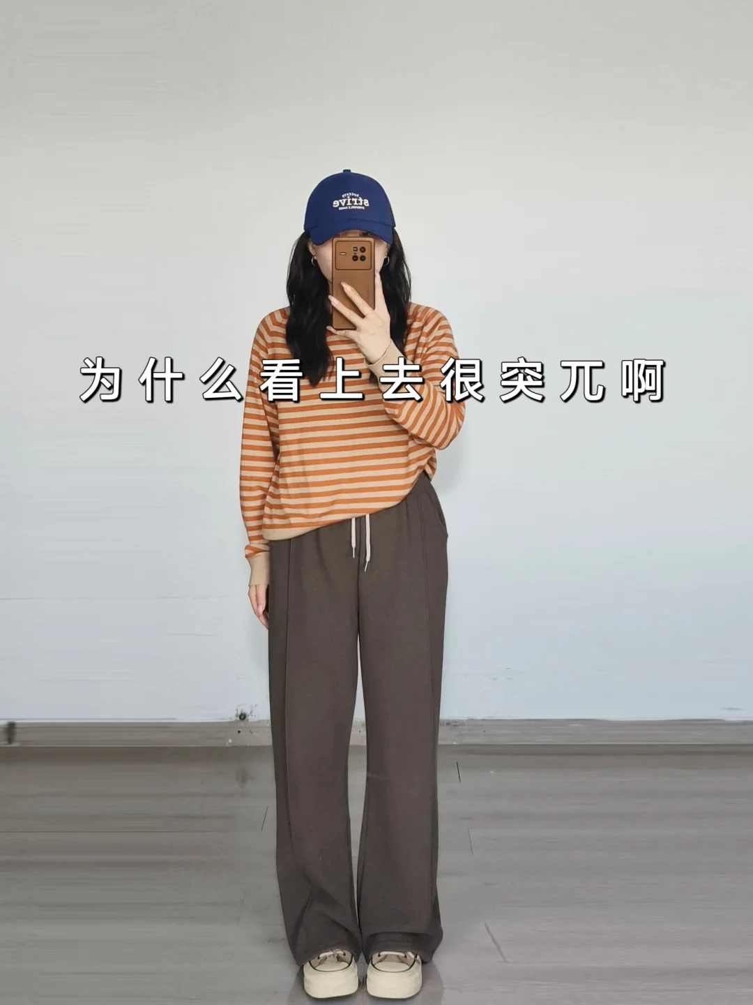 不是说穿衣服只要戴上鸭舌帽都会变好看的吗