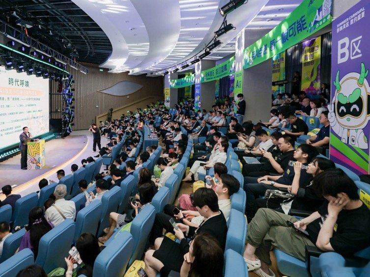 广州天河集结40余家大厂赋能港澳青创 新华社、TVB重点关注！第四届暑期港澳青创