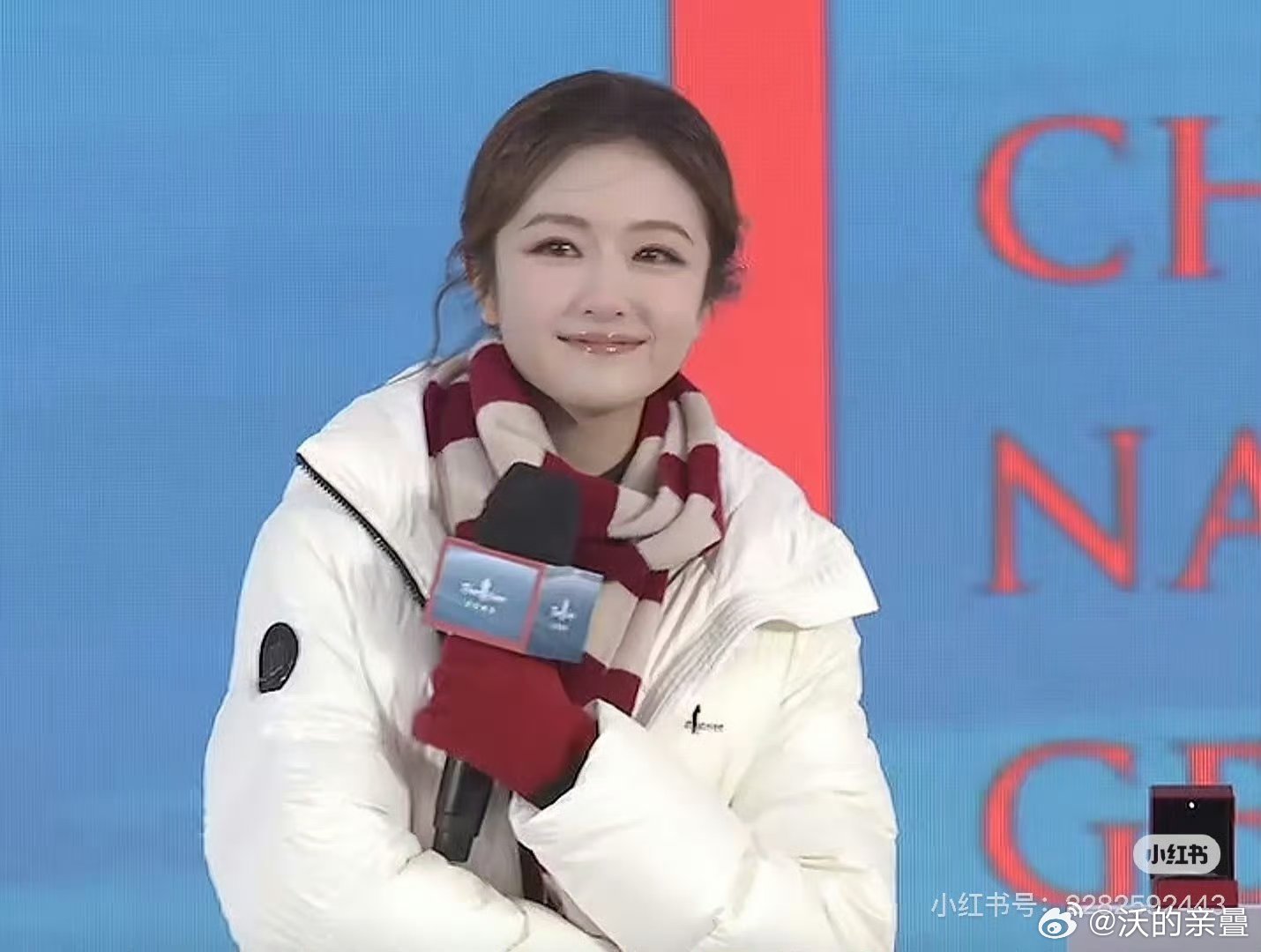 ？这是新鲜精修 ​​​