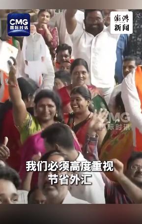 三哥头疼，于是向中国喊话！5月10日，印度总理莫迪罕见对全国发话，少吃点油就是爱