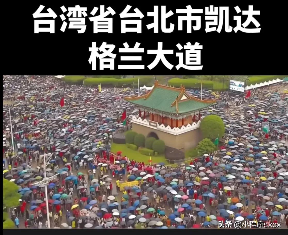 上“凯道”绝食，G民党天真的像个小孩子，它们如何以为“癞蛤蟆”会心疼、害怕、担心