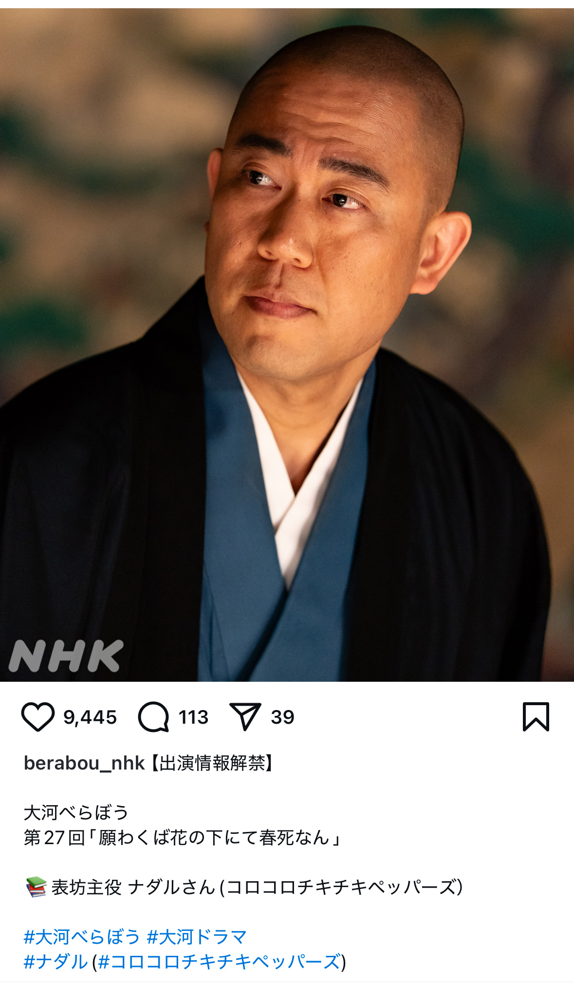 分享图片 ​​​