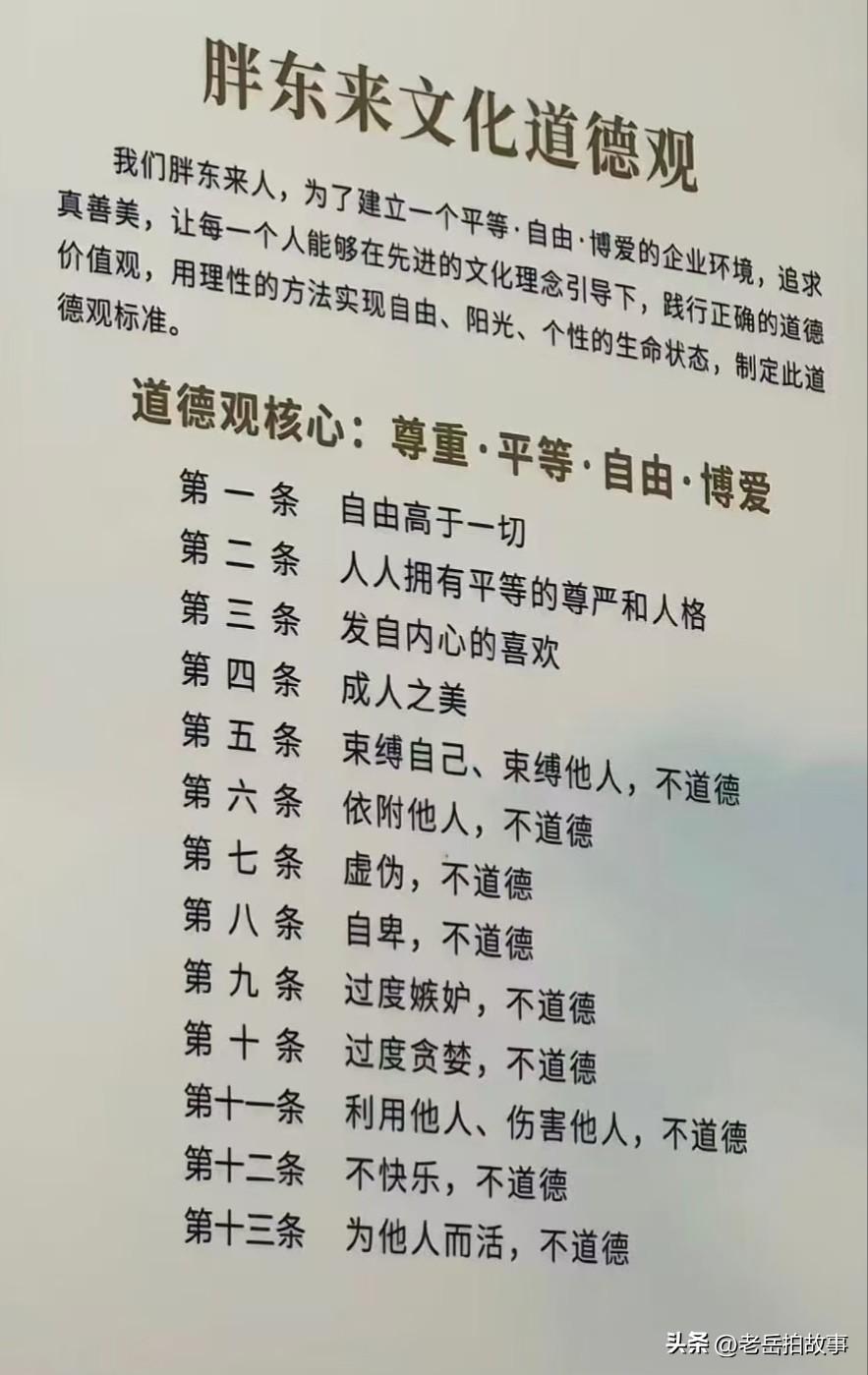 现在如果你要是找到任何一个路人问:“你所认为最好的商家上哪个？”我想回答肯定河南